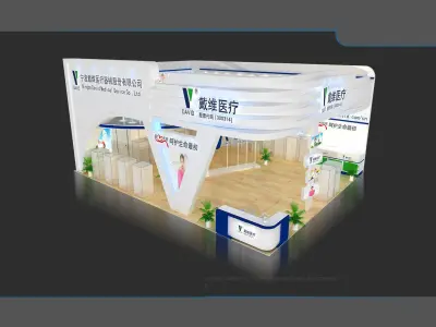 Exhibition - Area - 15X12-3DMAX2009-01 3D model