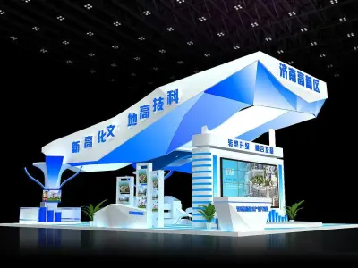 Booth - Area - 12X9-3DMAX2010-02 3D model