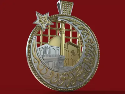 imam ali shrine pendant in the islamic Creed Al shahada  3D print model