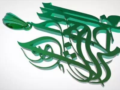 Hazrat Fatima  3D print model