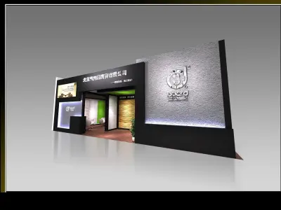 Exhibition - Area - 12X6-3DMAX2011-04 3D model