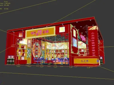 Exhibition - Area - 11X10-3DMAX2010-016 3D model