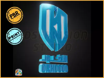 Al Okhdood Saudi Club logo - Cinematic - 3D print 3D model