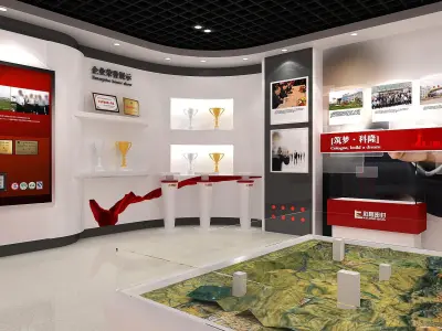 Booth - Area - 12X6-3DMAX2009-023 3D model