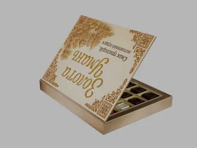 Chocolate Gift Box with Realistic Materials - Corona Renderer 3D model