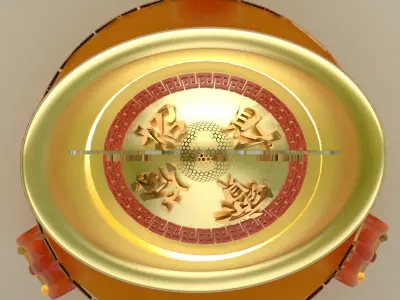 Chinese Gold Ingot  3D model 5