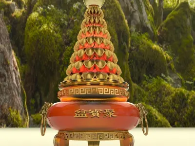 Chinese Gold Ingot  3D model