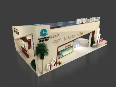 Exhibition - Area - 18X10-3DMAX2009-014 3D model