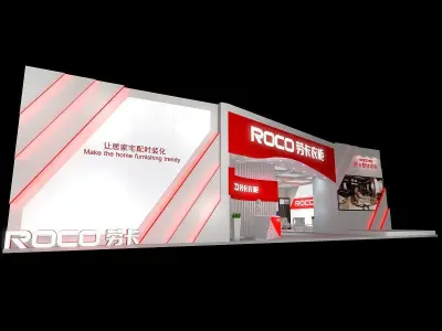 Exhibition - Area - 18X12-3DMAX2009-01 3D model