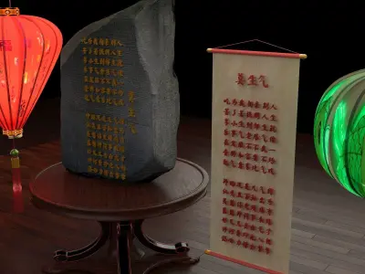 Chinese red paper lantern  3D model buy