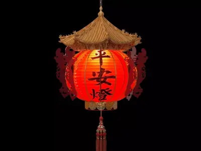 Chinese red lantern  3D model shop