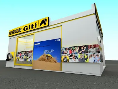 Exhibition - Area - 15X10-3DMAX2009-01 3D model
