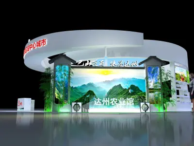 exhibition Low-poly 3D model 17