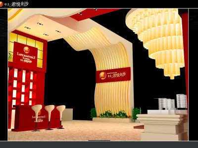 Exhibition - Area - 11X16-3DMAX2009-025 3D model