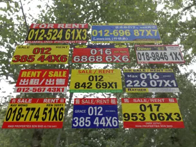 For Rent Banner CN 03 Texture