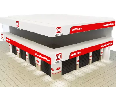 Car service entrance logo sign a615a 3D model