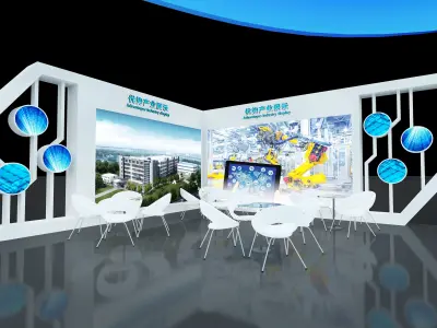 exhibition Low-poly 3D model 13