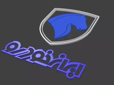 Iran Khodro logo 3D print model