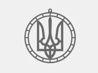 Ukrainian Coat of Arms Pendant   Tryzub Keychain for 3D Printing 3D print model
