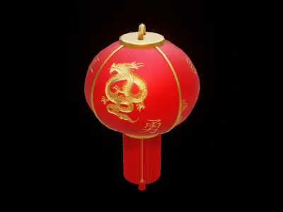 Realistic Chinese Lantern Collection