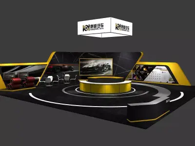 Exhibition - Area - 15X15-3DMAX2012-02 3D model