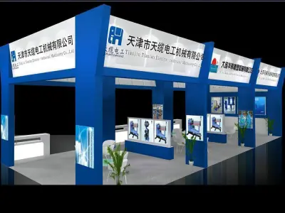 Exhibition - Area - 15X6-3DMAX2011-03 3D model