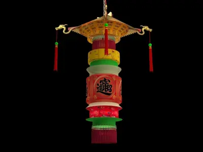 Chinese palace lantern 3D model