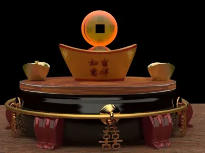 Chinese gold Ingot   3D model