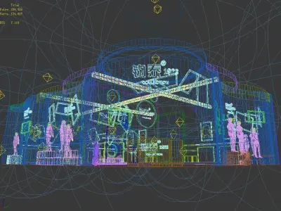 Exhibition - Area -17X12-3DMAX2010-08 3D model