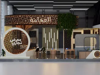 Modern Arabic Exhibition Booth Luxury Event Stand Design  3D model