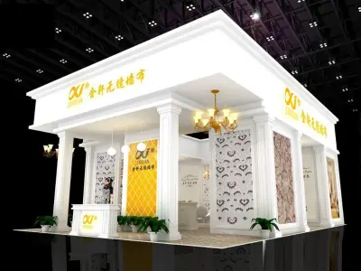 Booth - Area - 12X9-3DMAX2009-01 3D model