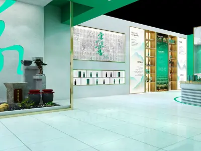 exhibition Low-poly 3D model