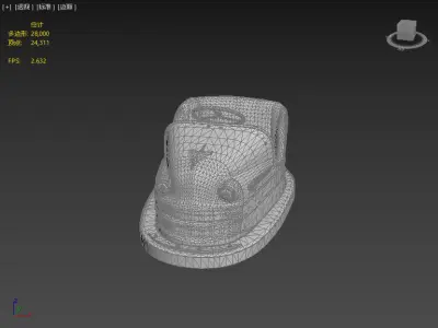 bumper car Low-poly 3D model