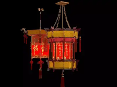 Chinese palace lantern   3D model