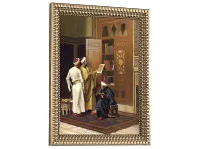 Arabic Frame Picture Eastern picture 3D model