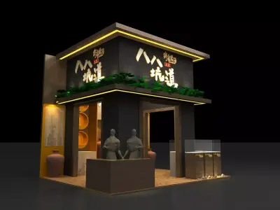 Fashion booth 3D model