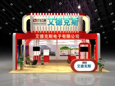 Exhibition - Area - 14X12-3DMAX2010-019 3D model
