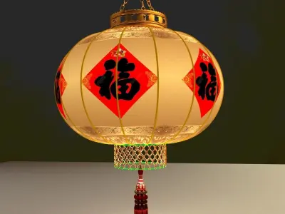 Chinese red lantern  3D model 15