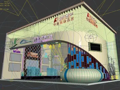 Exhibition - Area - 12X9-3DMAX2012-02 3D model