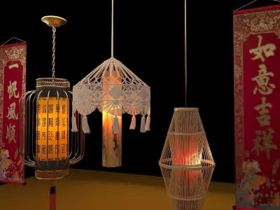 Chinese  red lantern with couplet 3D model