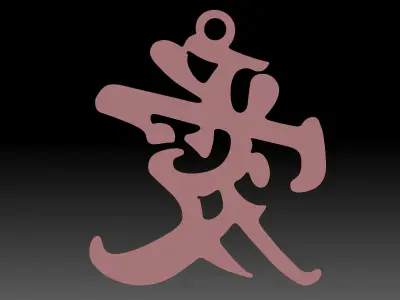 Love Pendant 3D print model