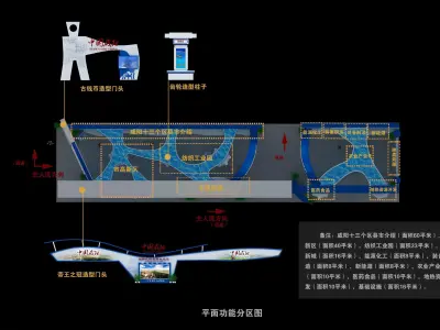 Exhibition - Area -52X12-3DMAX2009-013 3D model