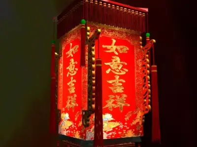 Chinese red lantern 3D model 60