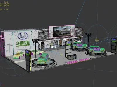 Exhibition - Area - 25X16-3DMAX2009-013 3D model