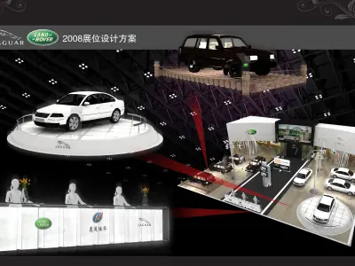 Exhibition - Area - 20X25-3DMAX2009-011 3D model