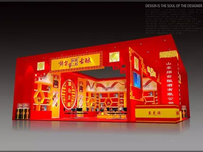 Exhibition - Area - 11X10-3DMAX2010-016 3D model