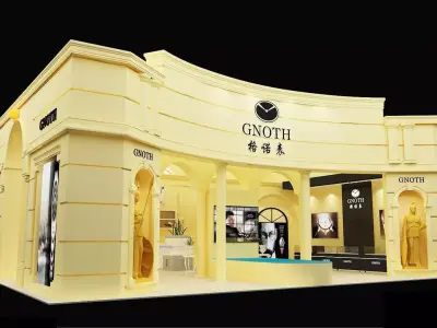 Exhibition - Area - 12X15-3DMAX2009-05 3D model