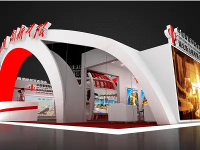 Exhibition - Area - 11X15-3DMAX2009-024 3D model
