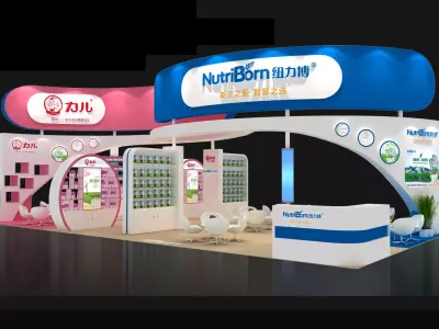 Booth - Area - 12X6-3DMAX2009-08 3D model