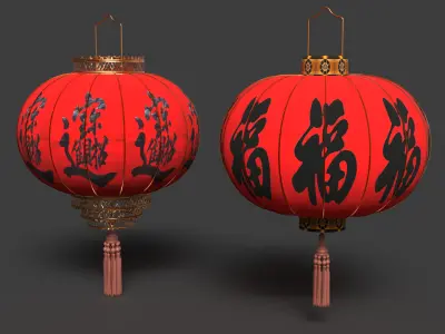 Chinese red lantern  Low-poly 3D model 7
